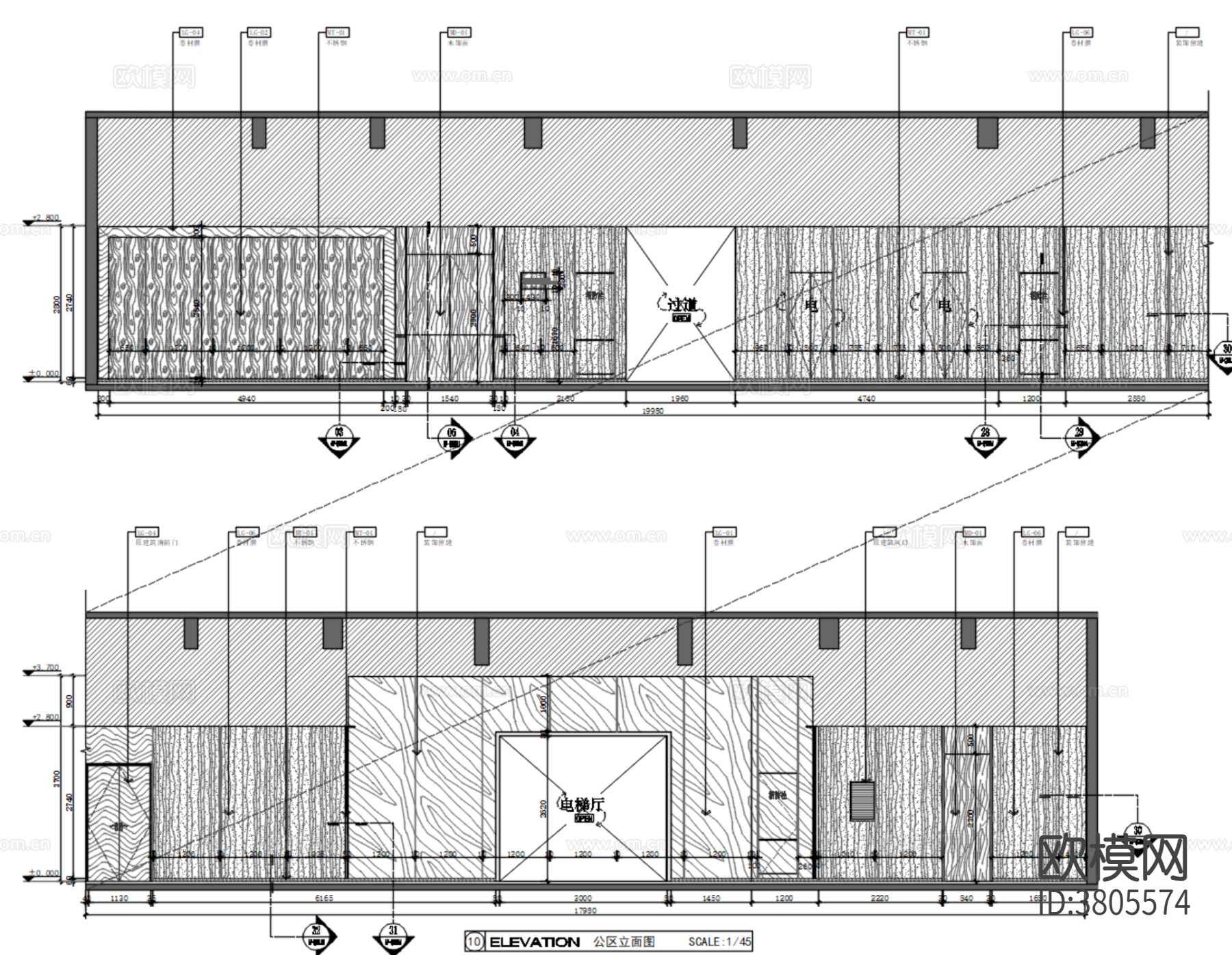 1500m²集团总部 办公会议中心 CAD施工图