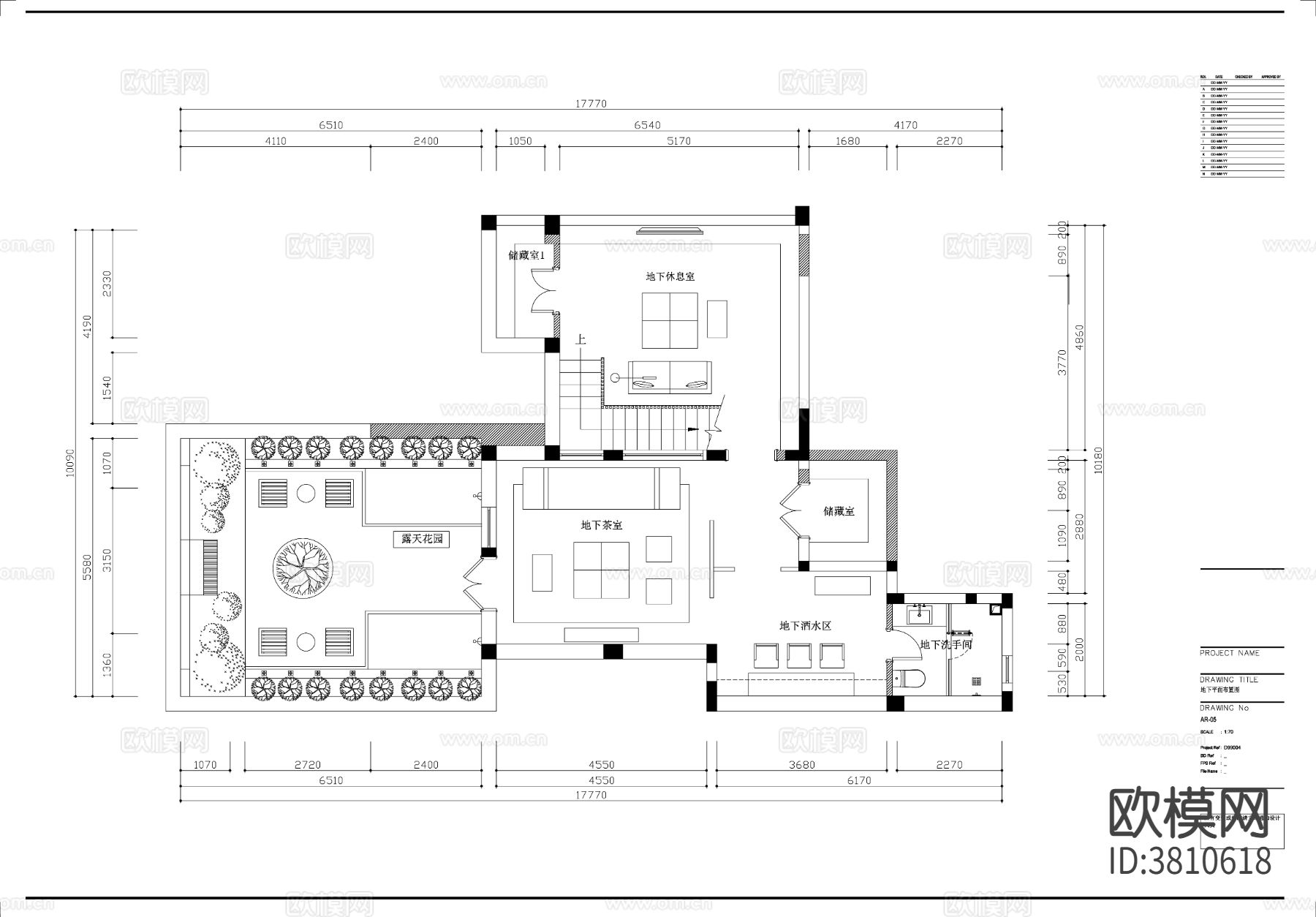 现代别墅整体装饰cad施工图