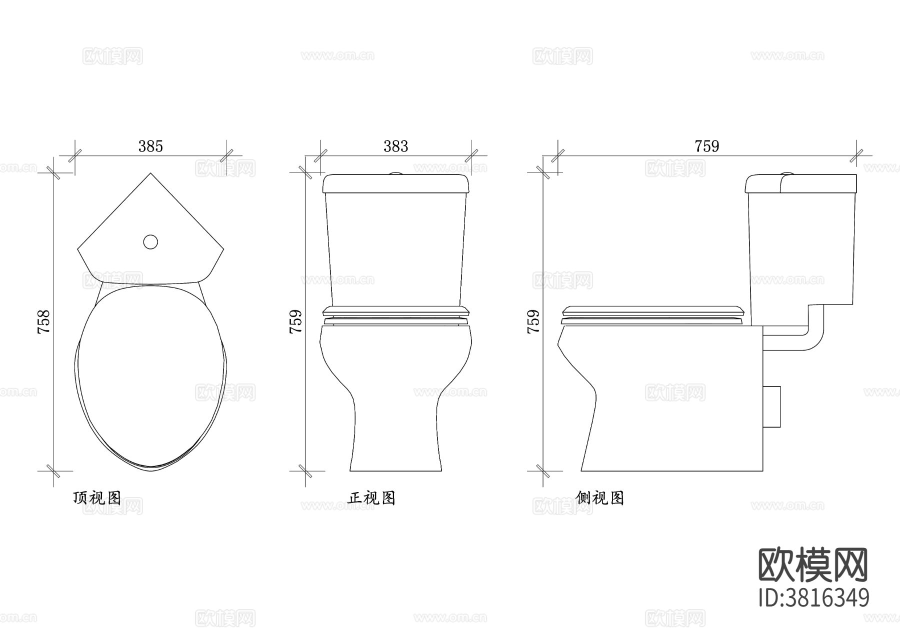 异形马桶平面图 异形马桶结构图下载