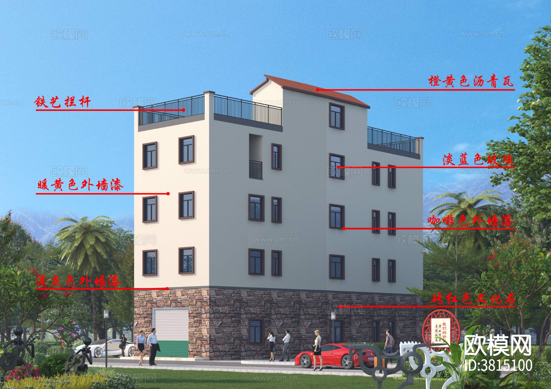 自建房 建筑CAD施工图