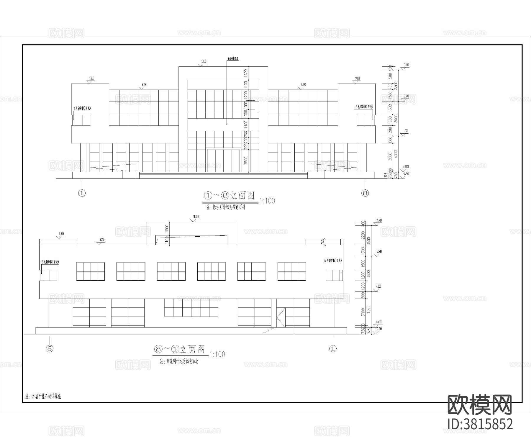 办公楼建筑cad施工图