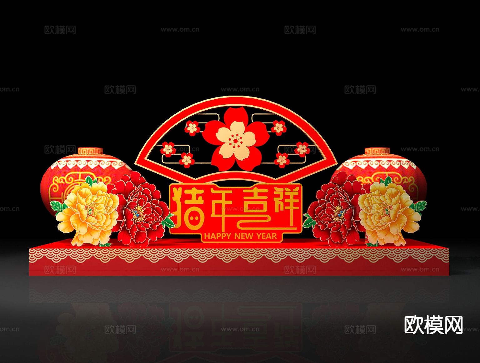 新年美陈 春节美陈3d模型