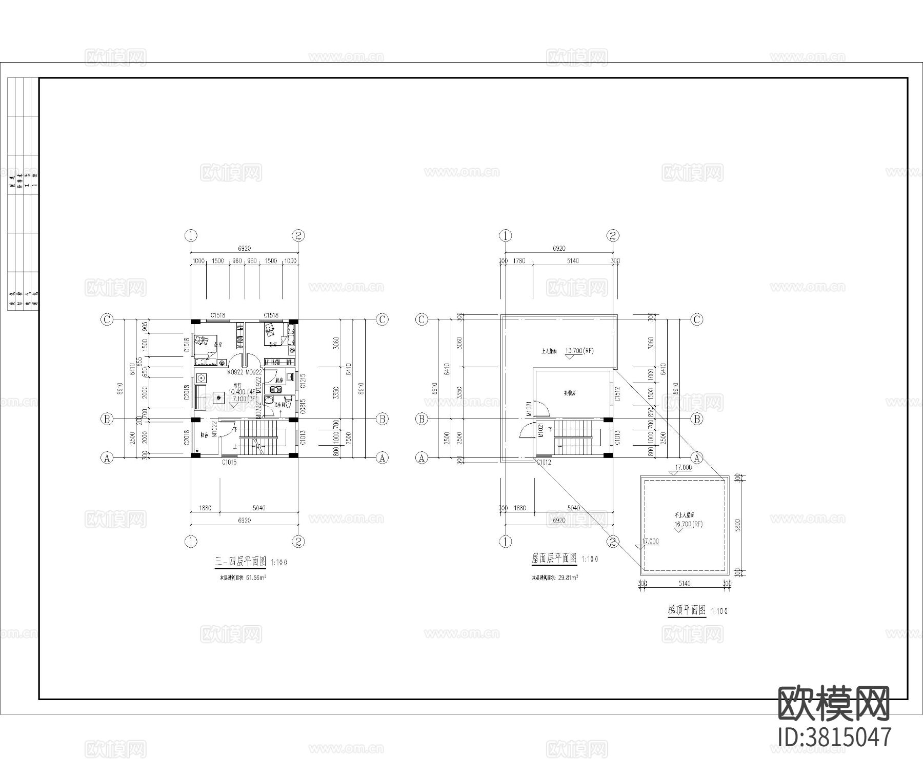 自建房 建筑CAD施工图