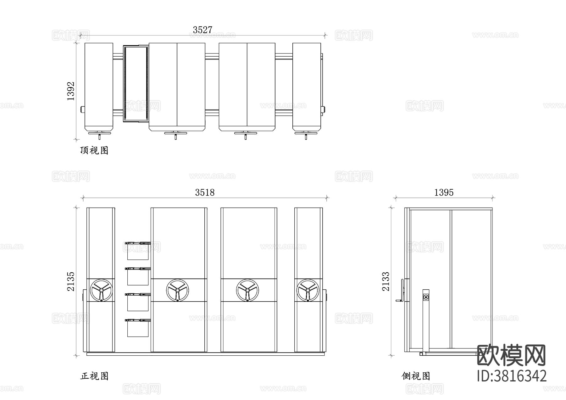 移动货架平面图 移动货架结构图