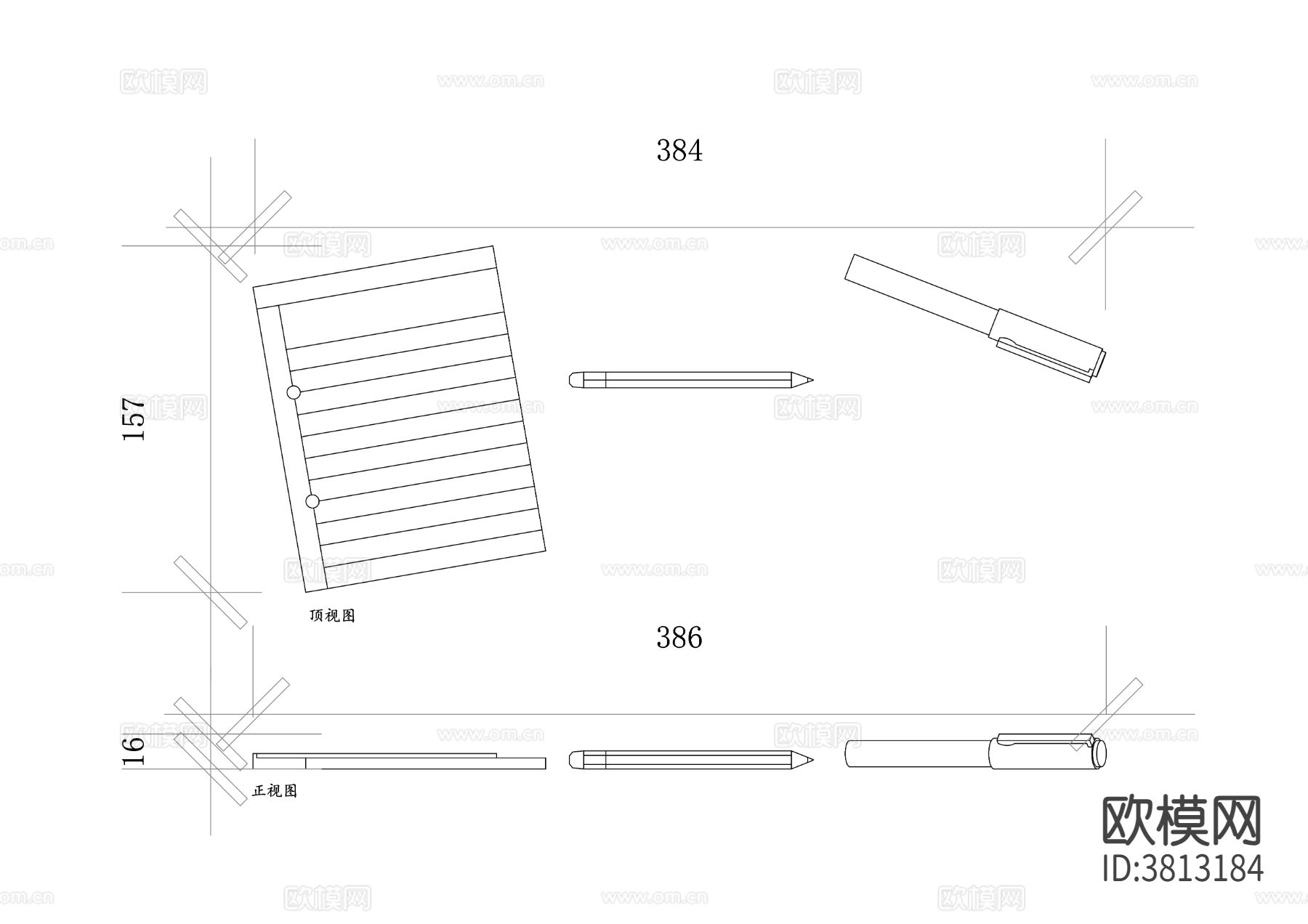 画图工具平面图下载