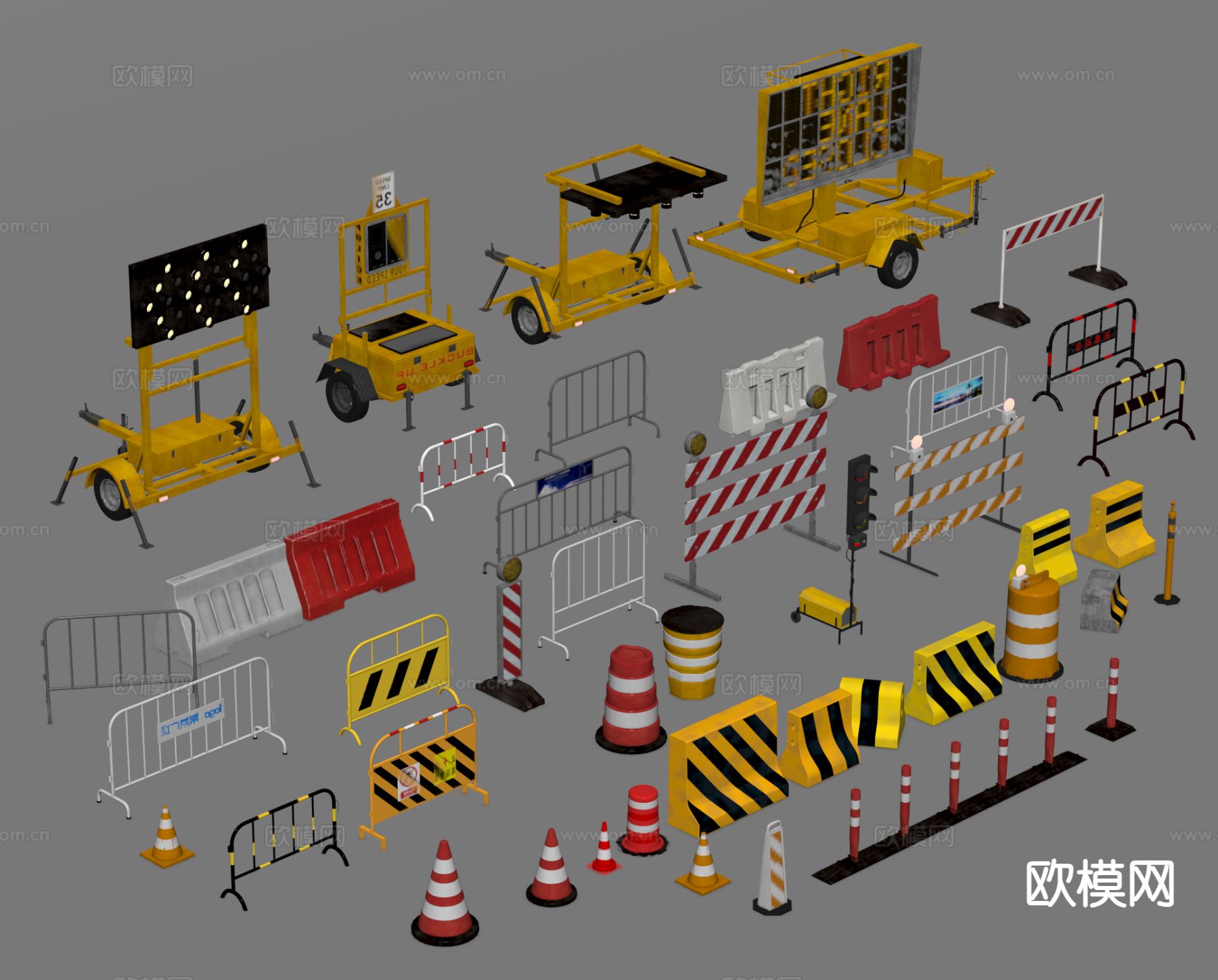 路障 路标 交通锥 隔离带 电子提示屏su模型