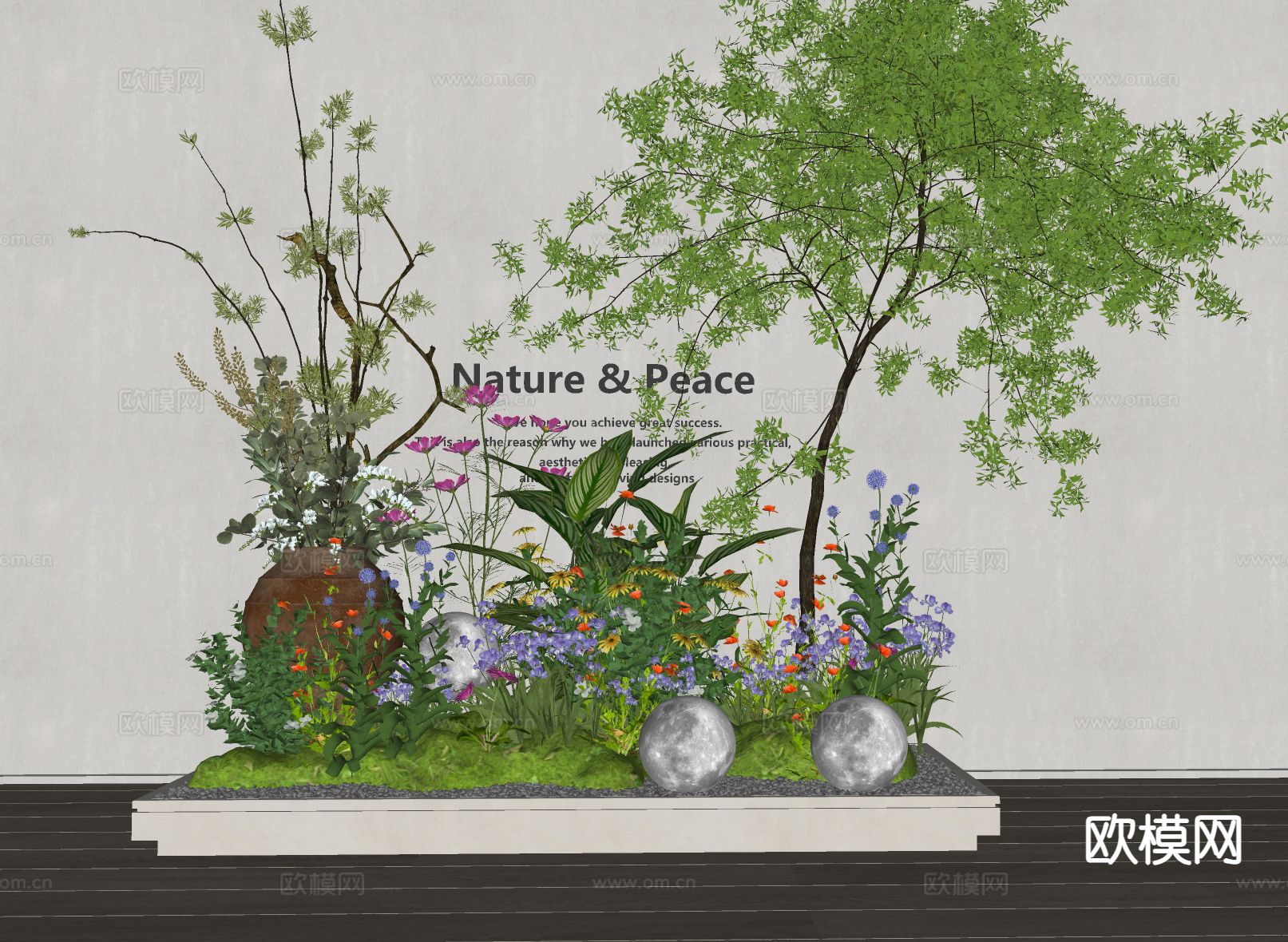 植物堆 花箱su模型下载（渲染图1）