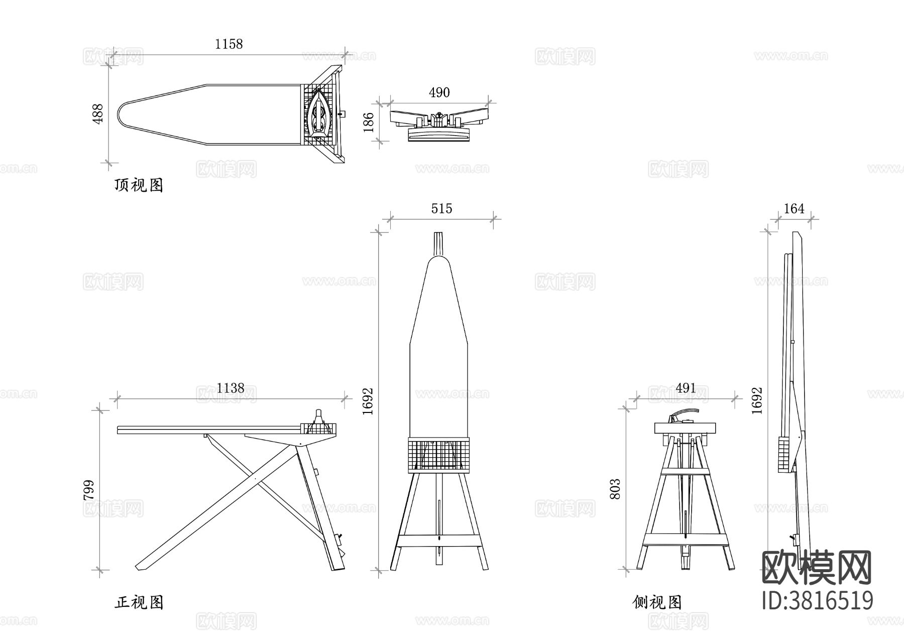 折叠熨衣板平面图 熨衣板结构图