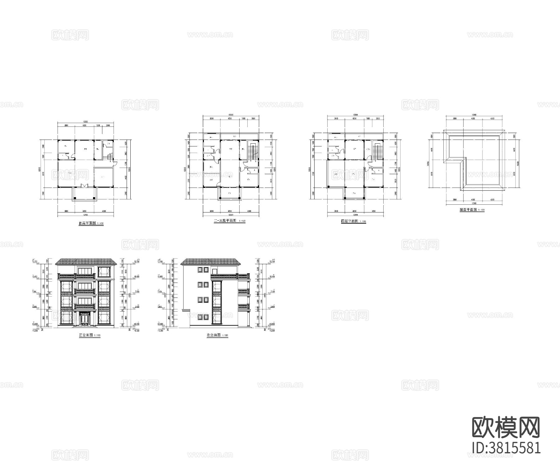 别墅自建房建筑cad施工图