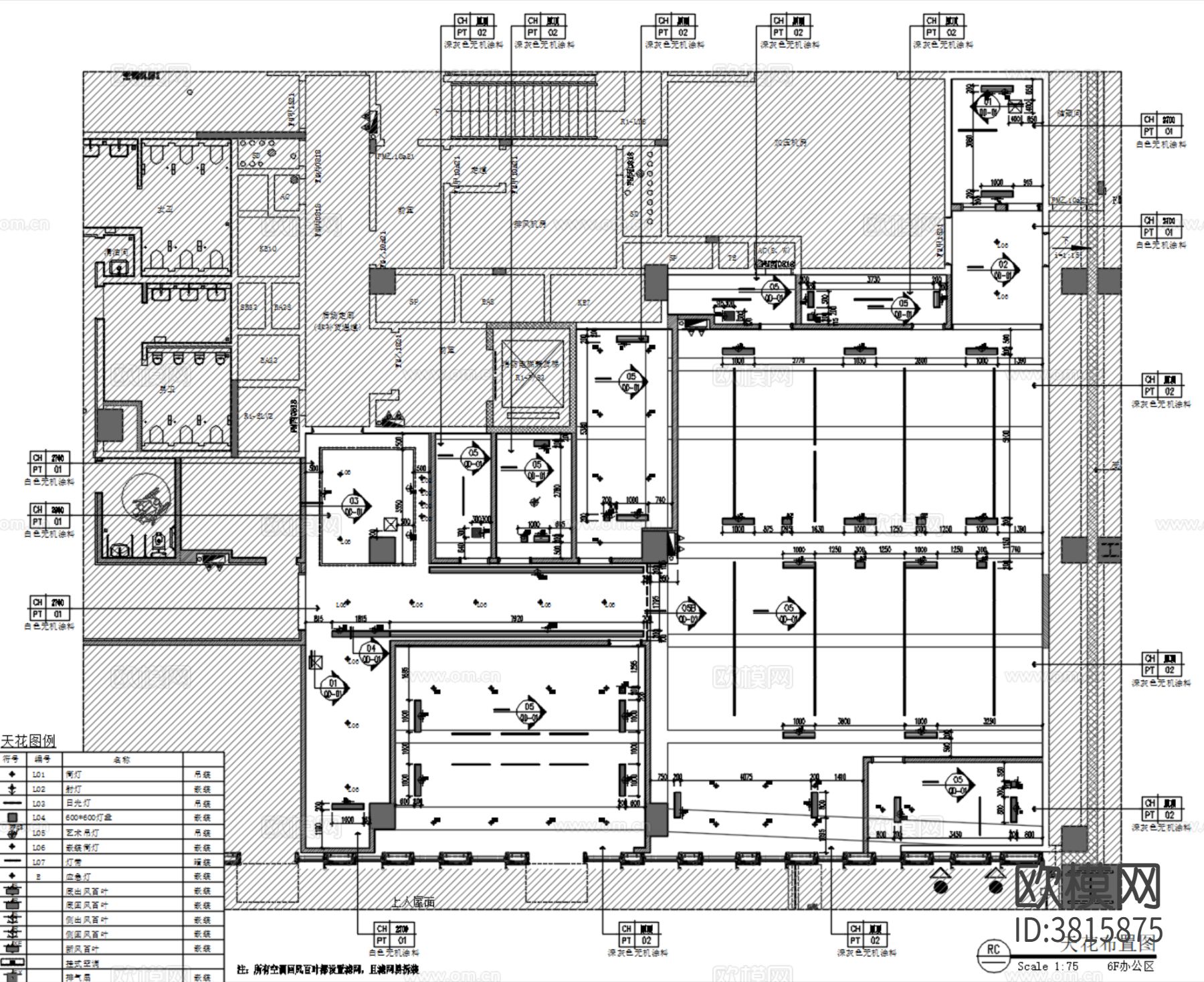 华润物业400m²办公室装饰cad施工图