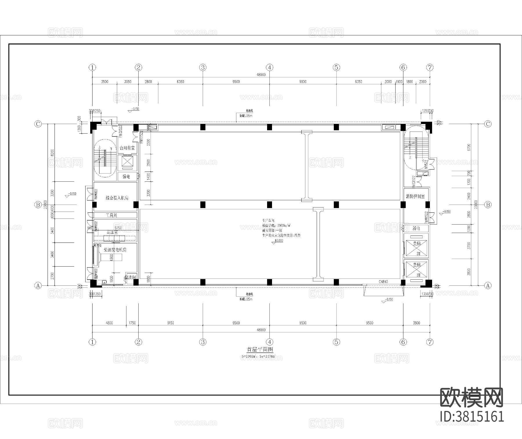 厂房 建筑CAD施工图