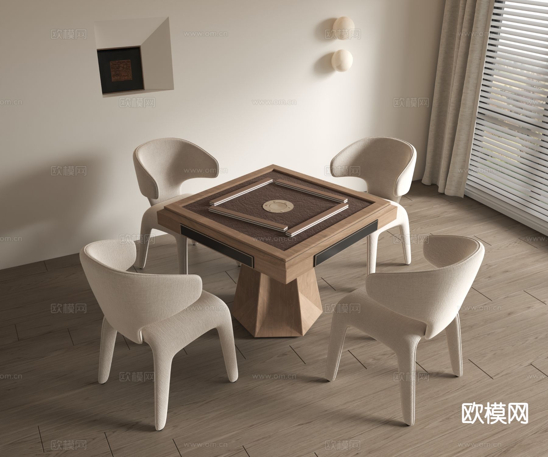 奶油风麻将桌 娱乐桌 休闲椅3d模型下载