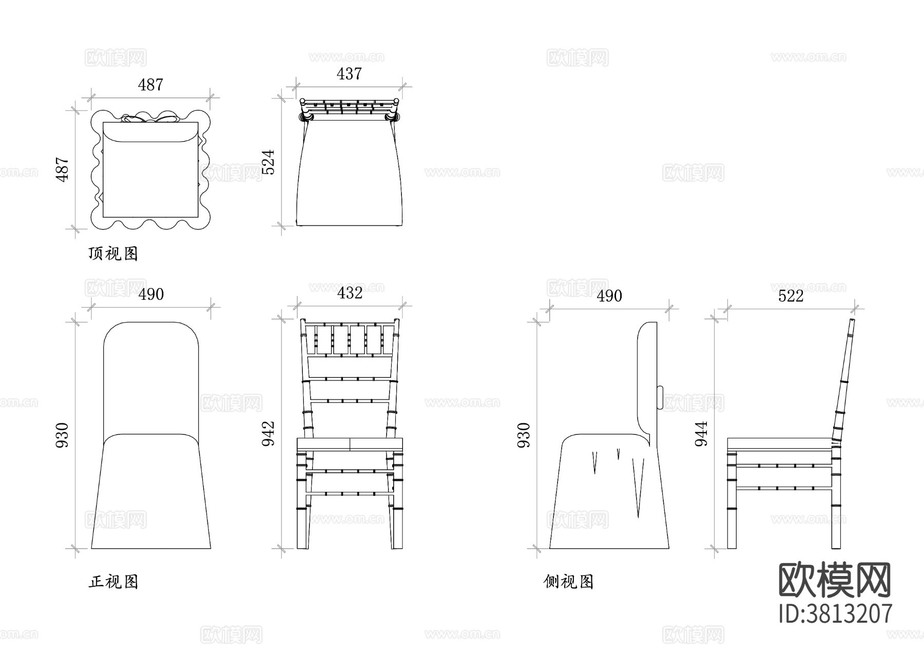 婚礼会场椅平面图 婚礼椅结构图