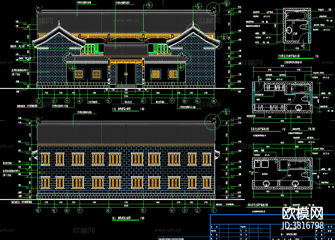 经典四合院cad施工图