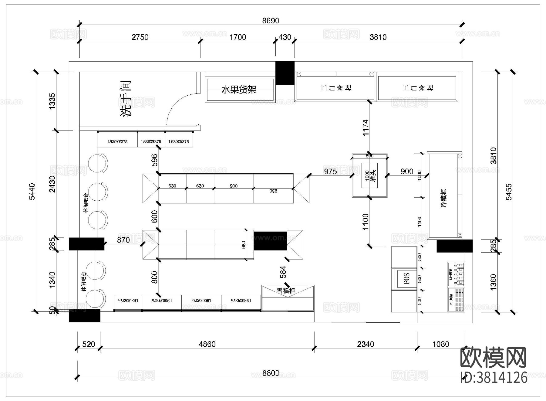 便利店 零食店 超市CAD施工图