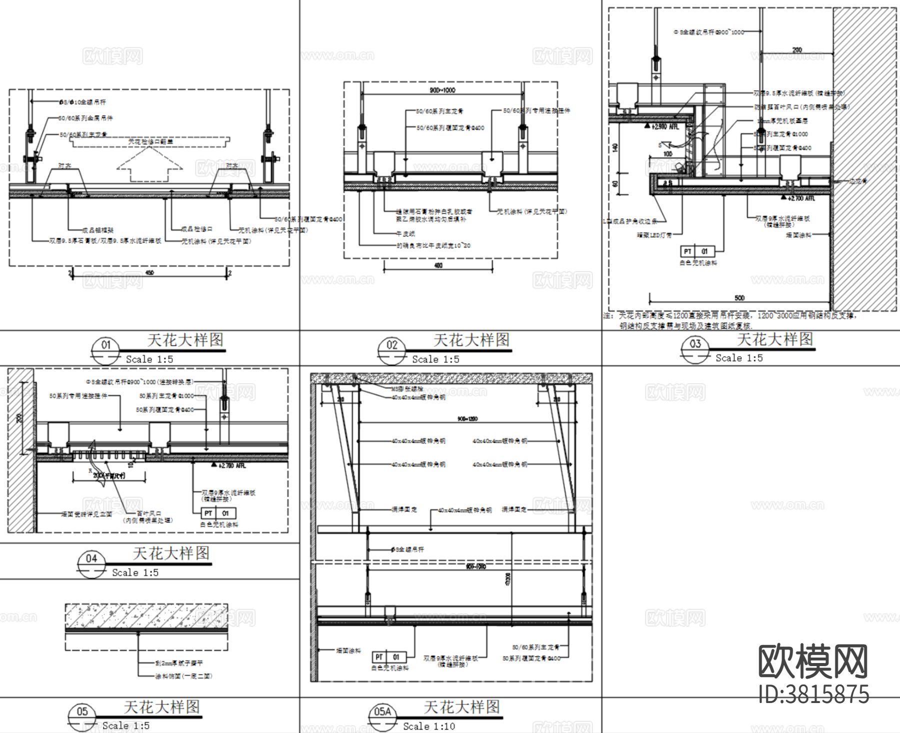 华润物业400m²办公室装饰cad施工图