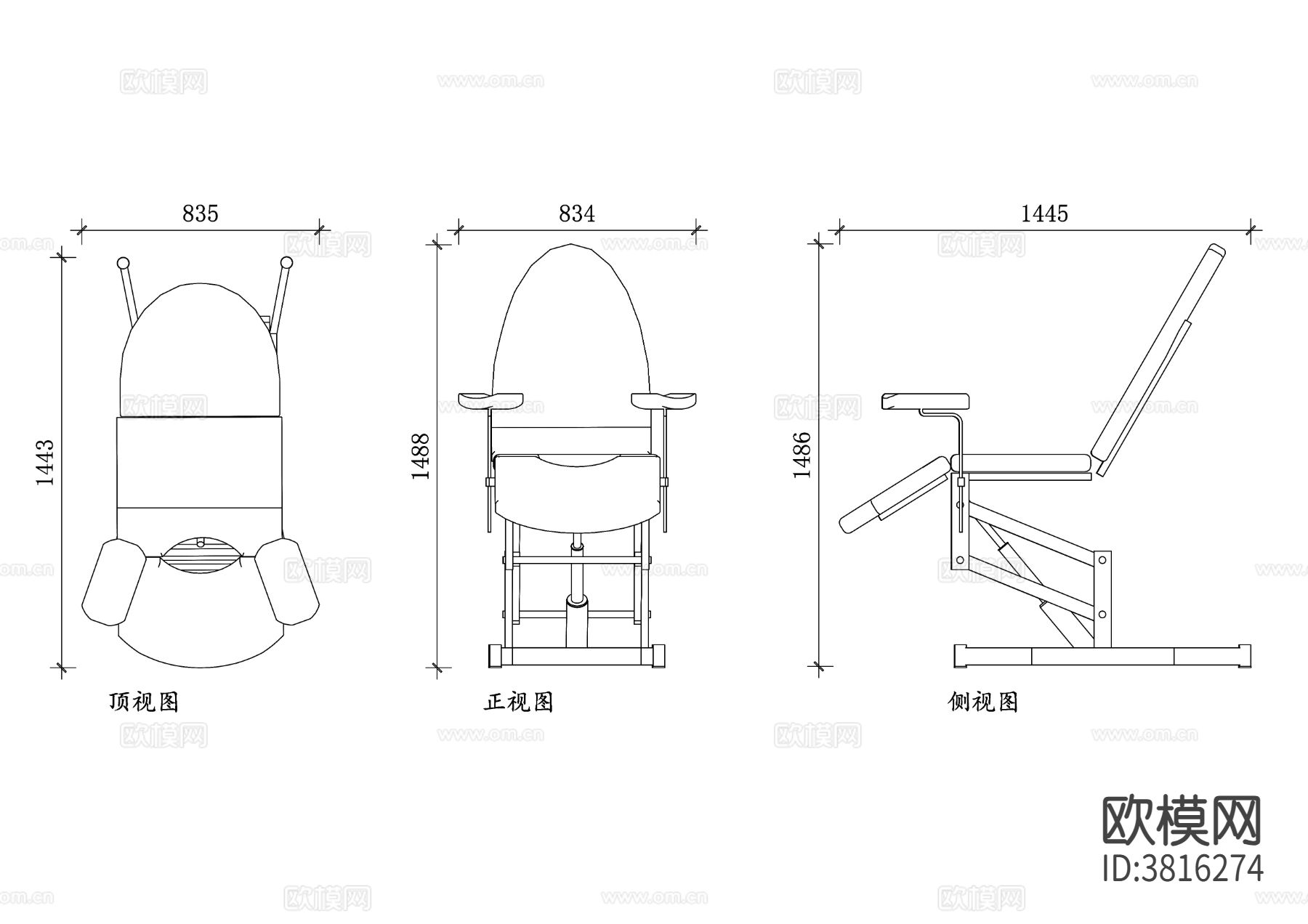 妇科检查椅平面图 妇科检查椅结构图下载