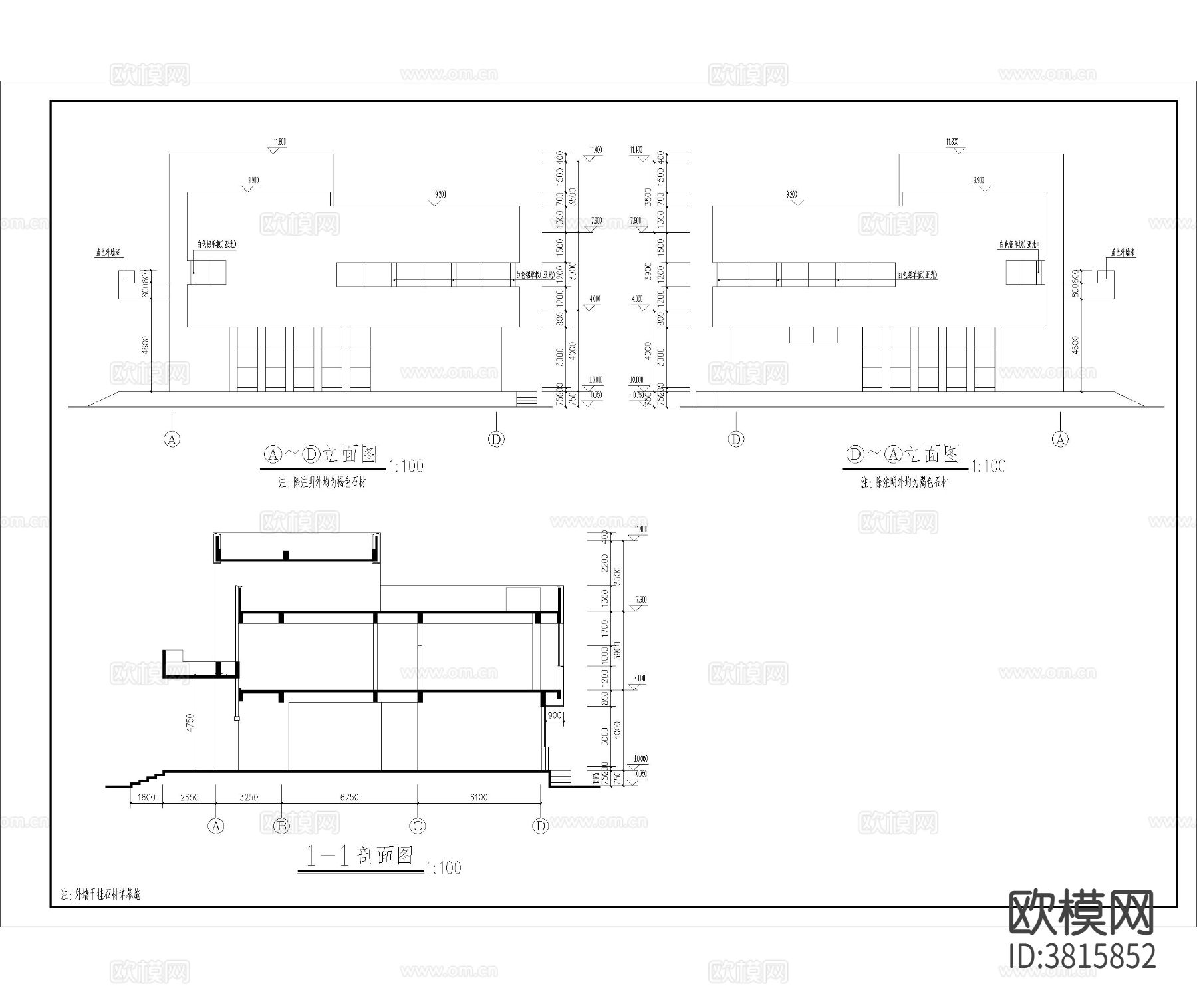 办公楼建筑cad施工图