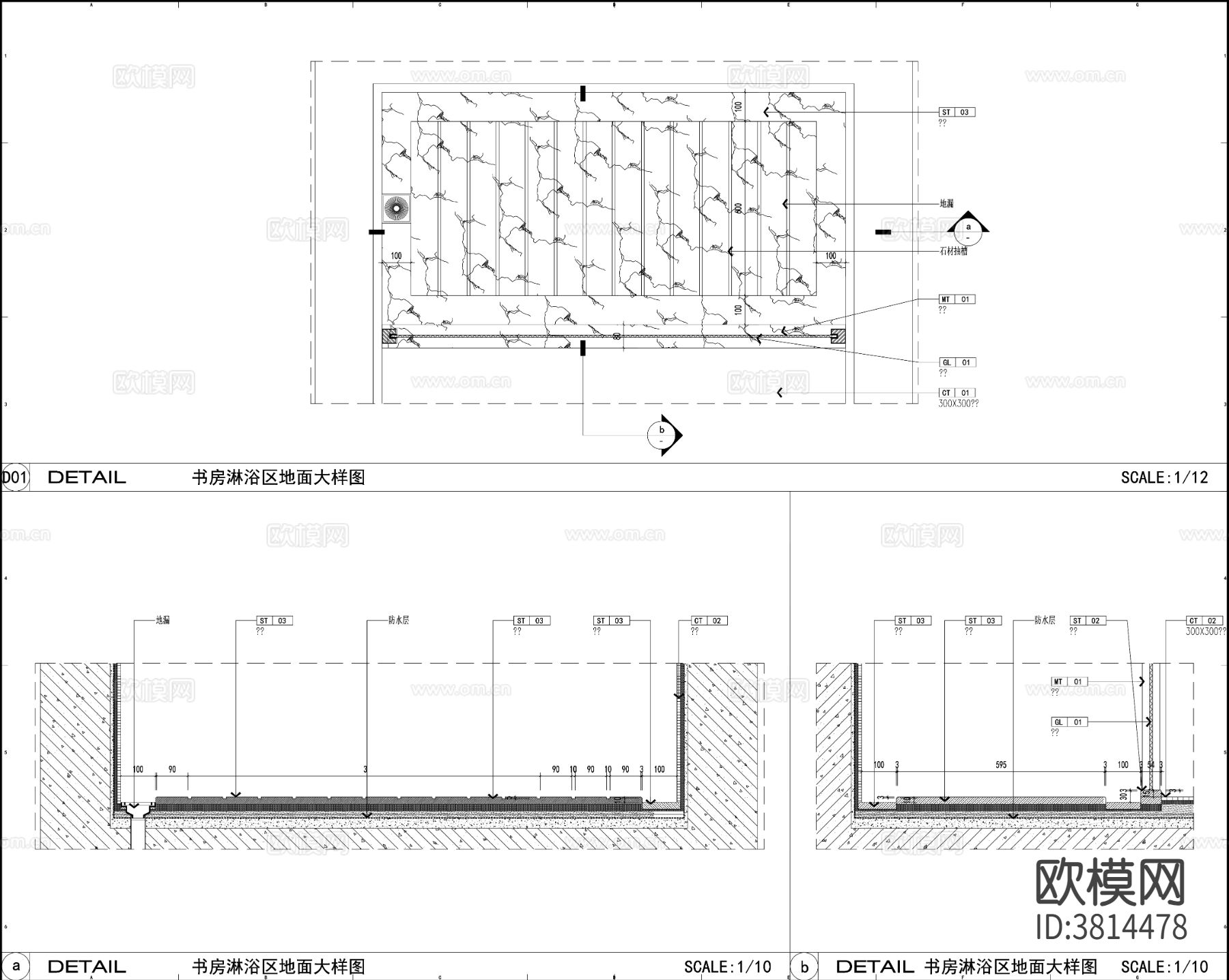 家装别墅整体CAD平面图