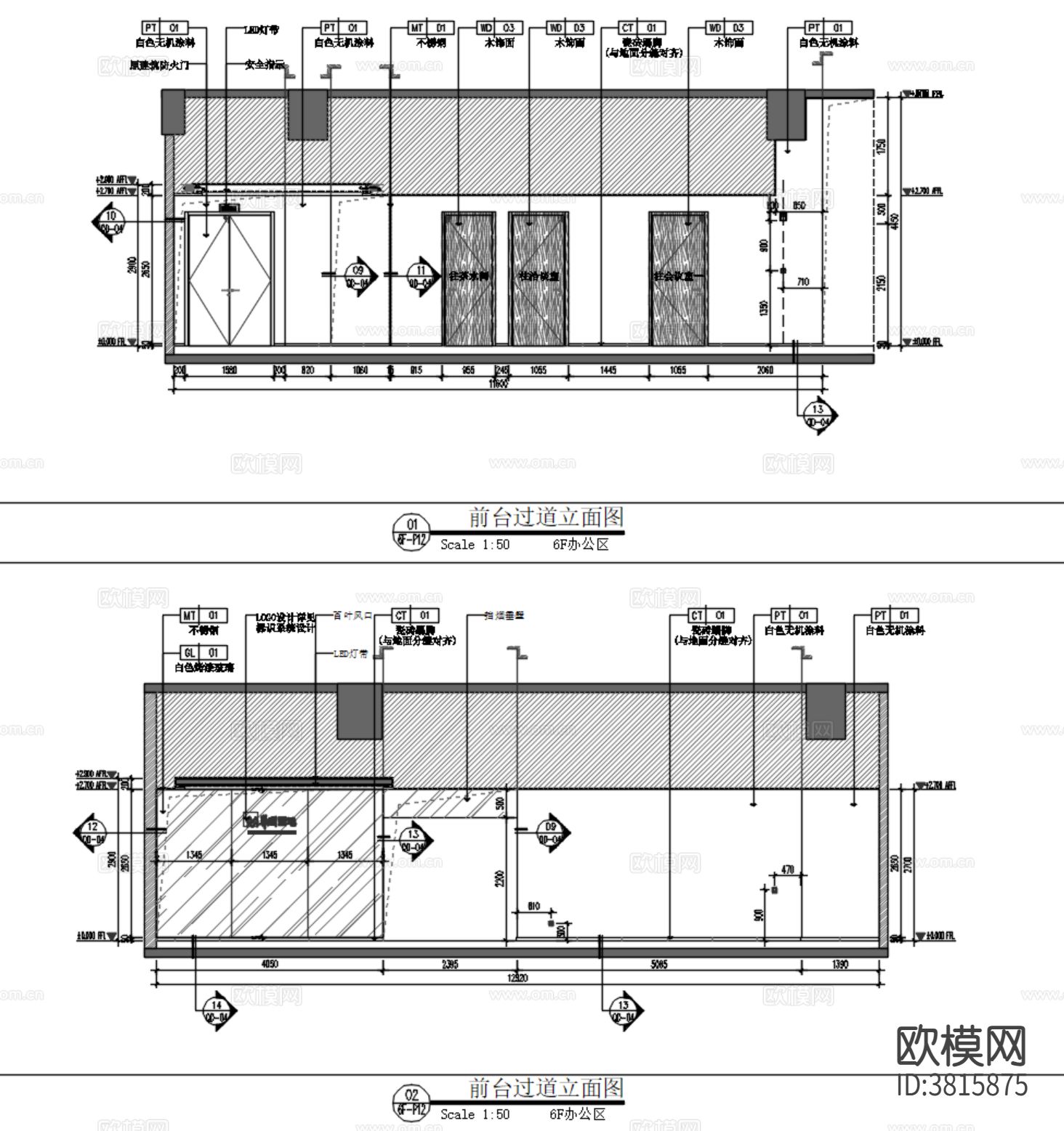 华润物业400m²办公室装饰cad施工图