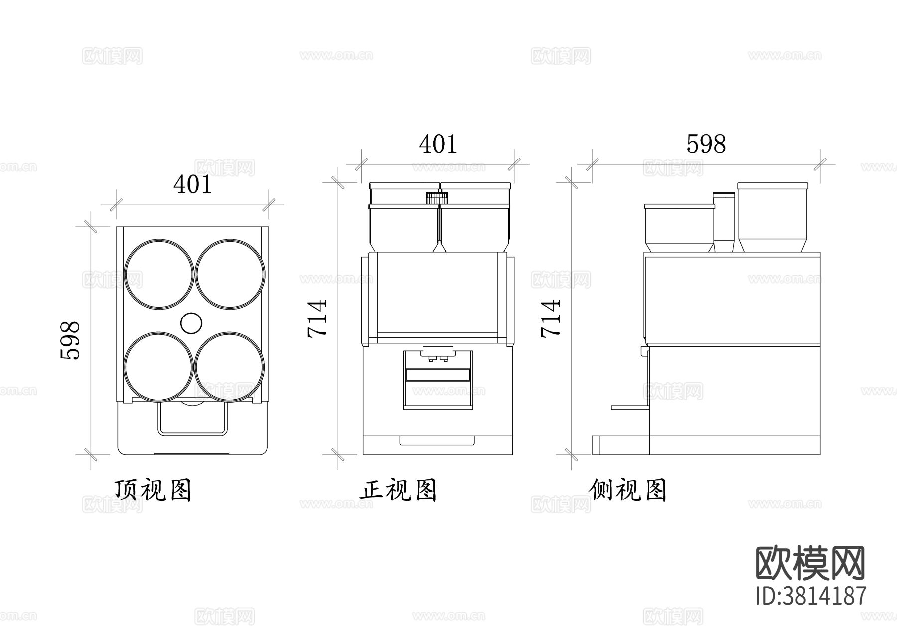 咖啡机CAD三视图