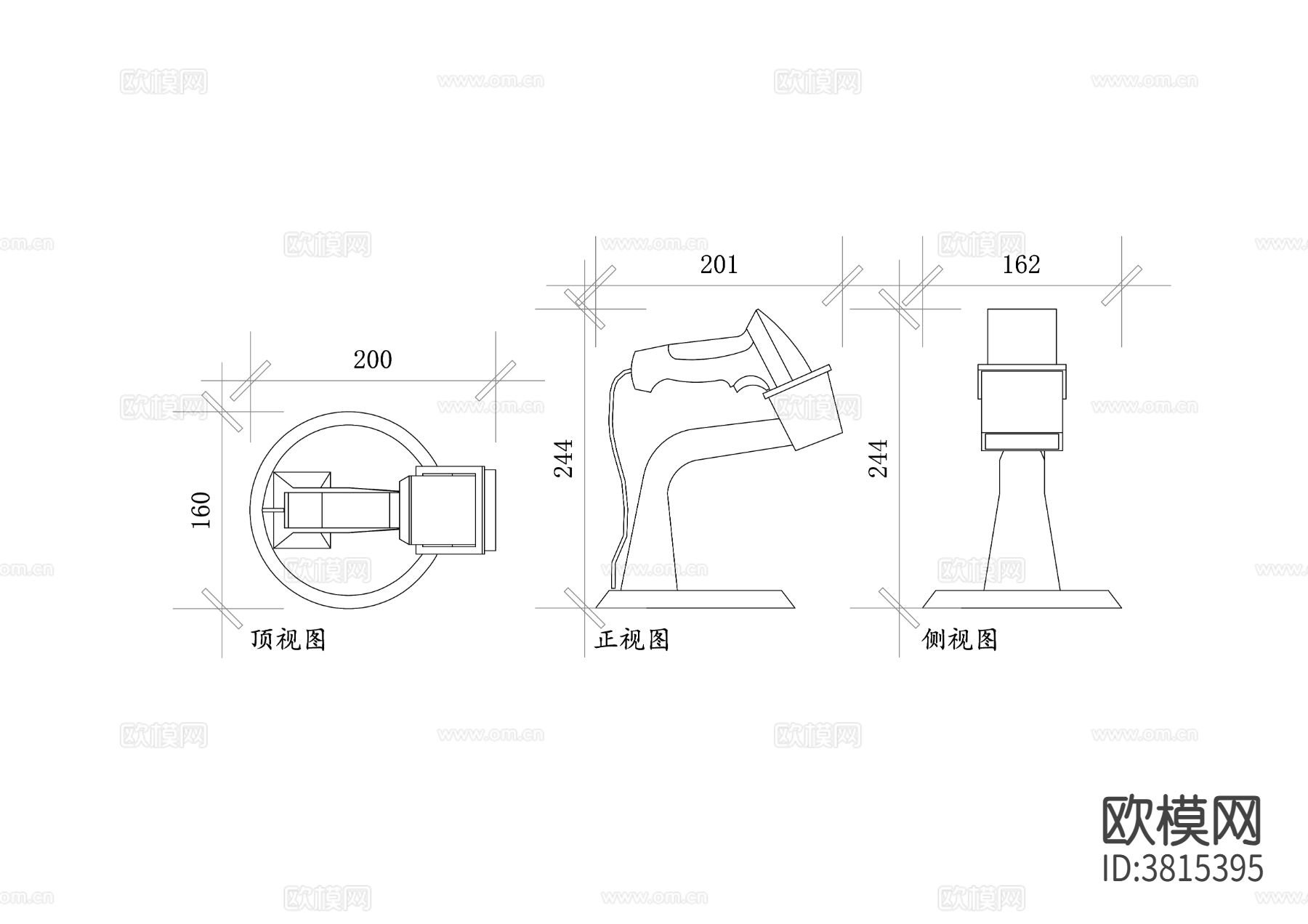 条码扫描器CAD三视图下载