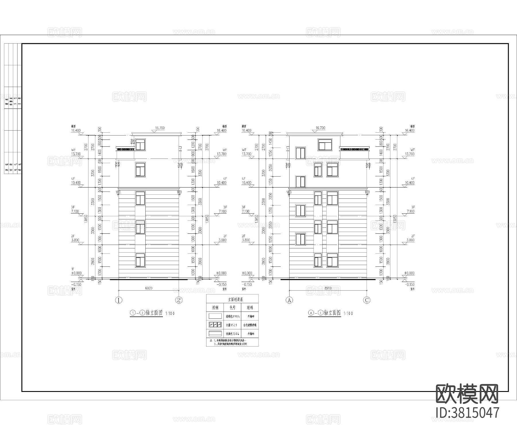 自建房 建筑CAD施工图