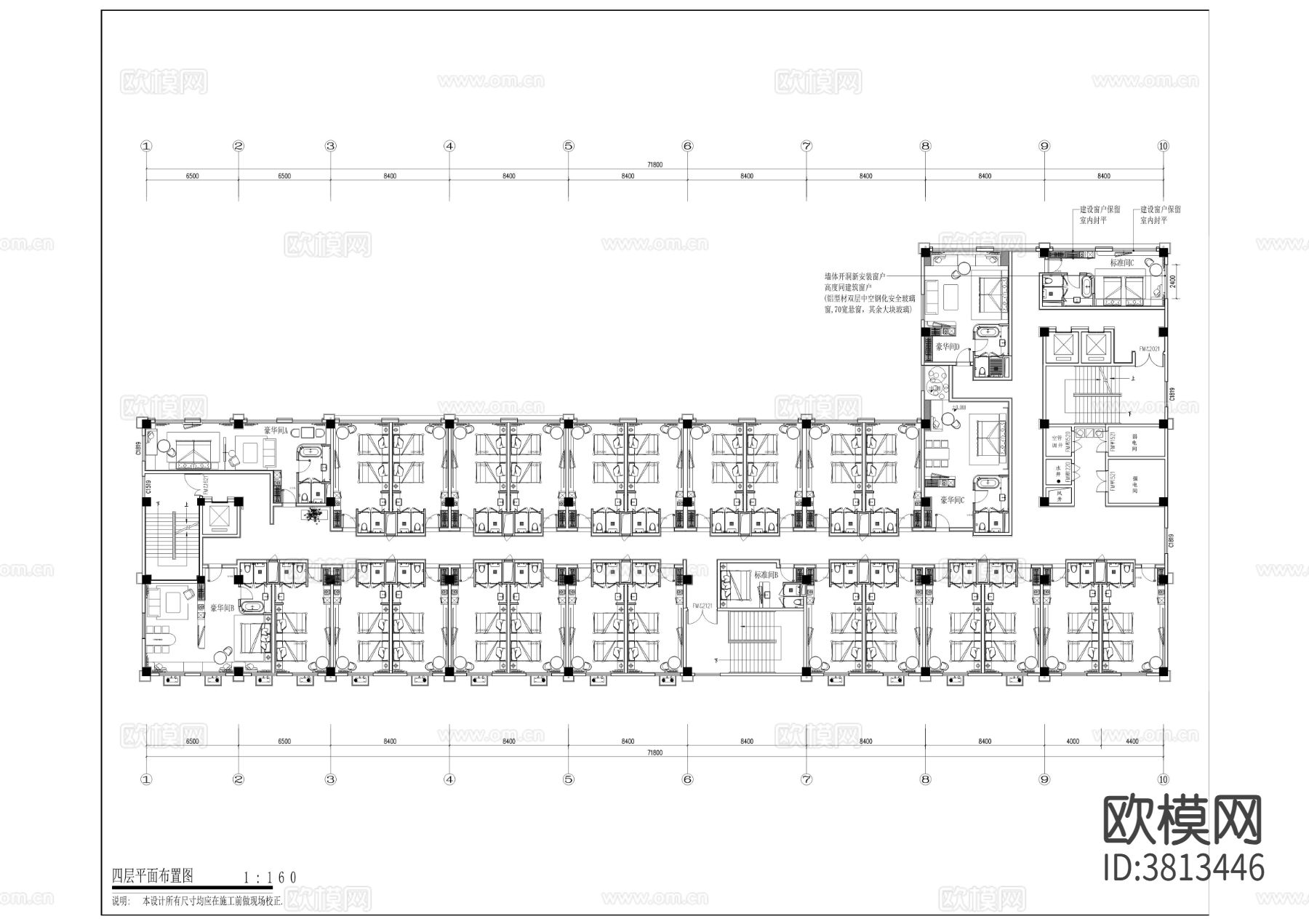 全套酒店棋牌室会所cad施工图