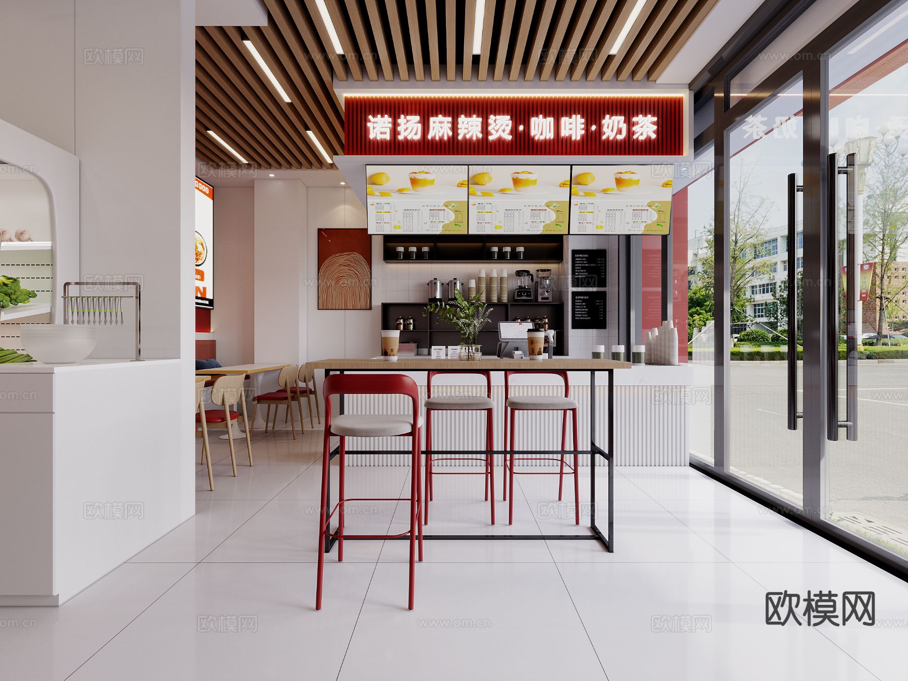 现代奶茶店3d模型