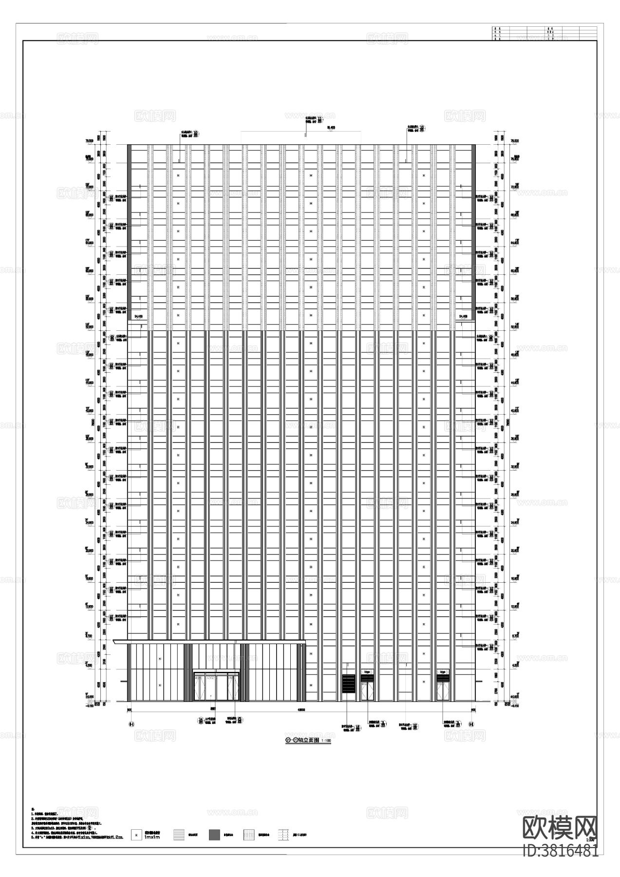 全套土建cad施工图