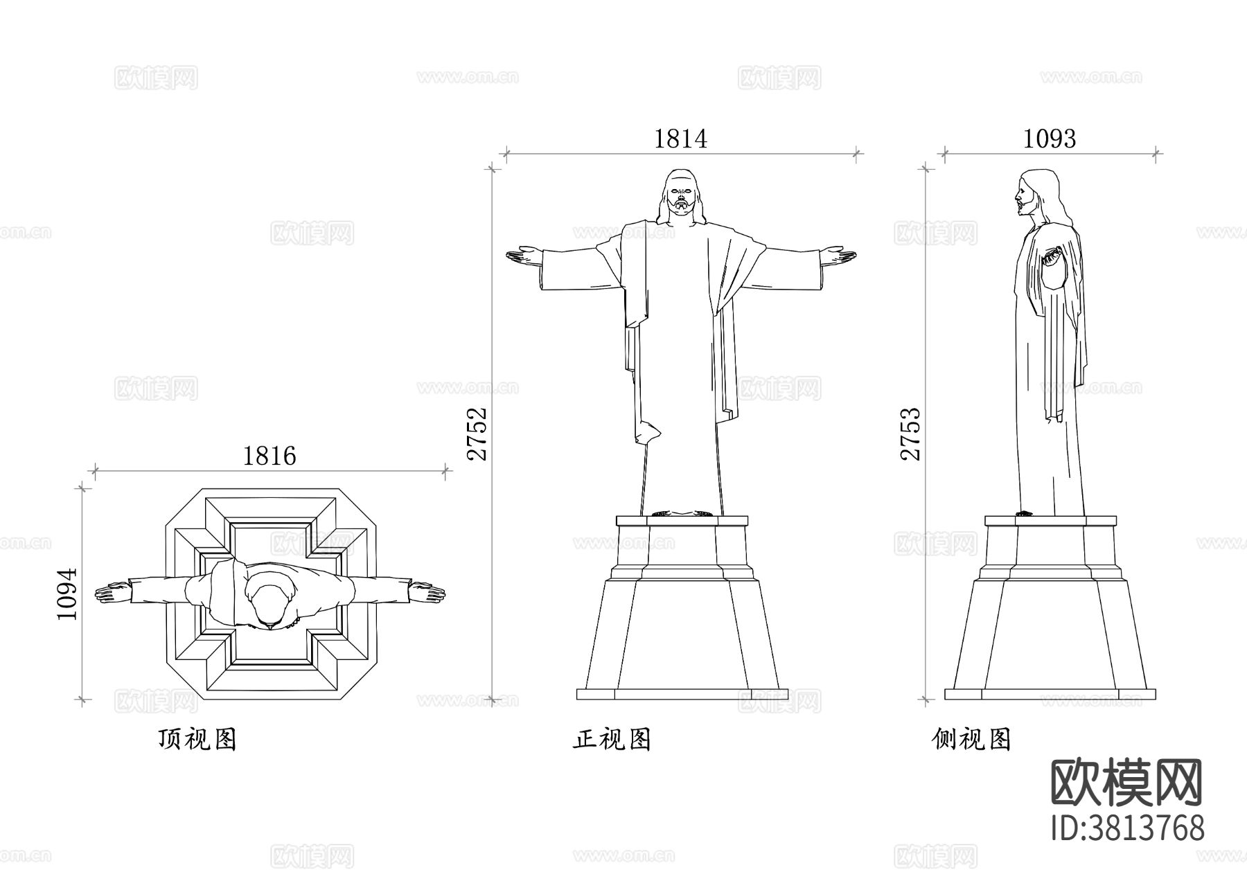 基督雕像平面图 基督雕像结构图