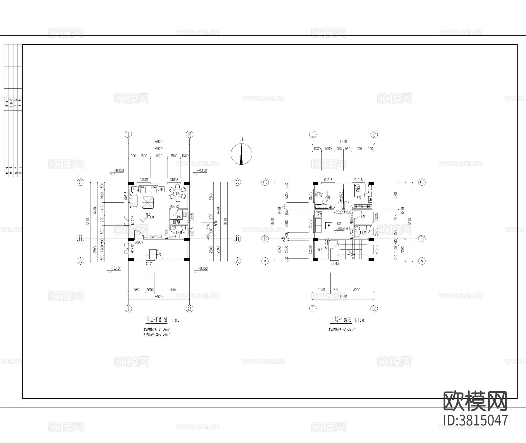 自建房 建筑CAD施工图