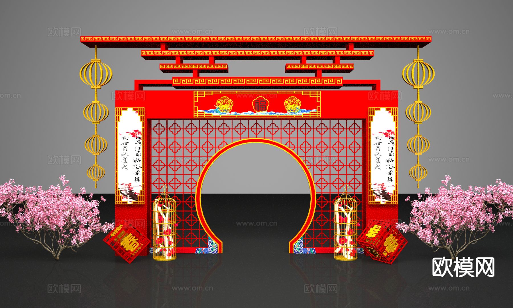 新年美陈 春节美陈3d模型