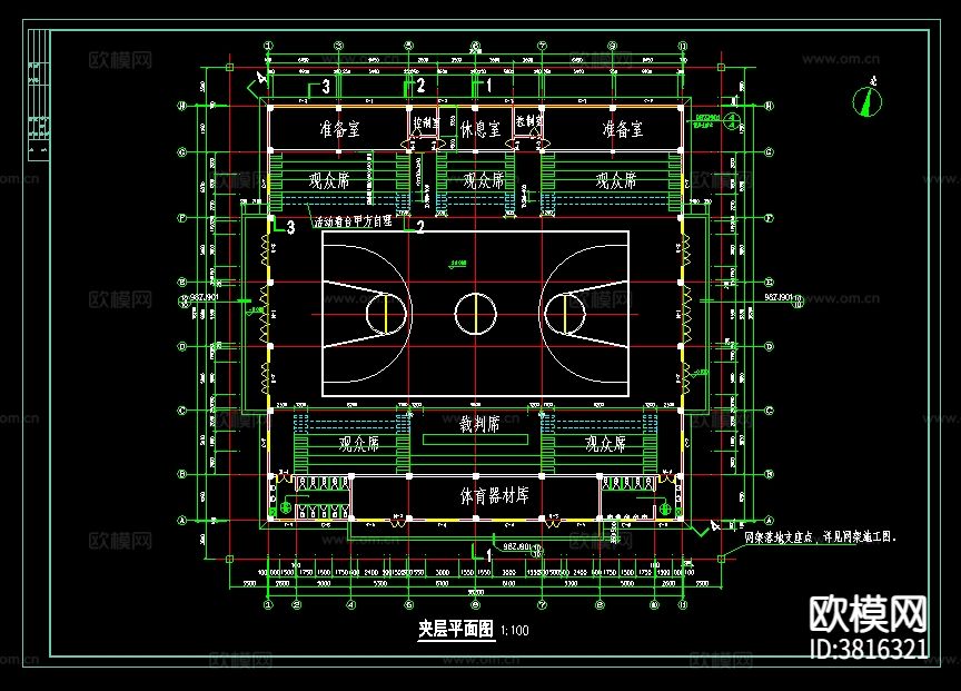 长41.5米 宽38米 1+1夹层小型体育馆建筑cad施工图