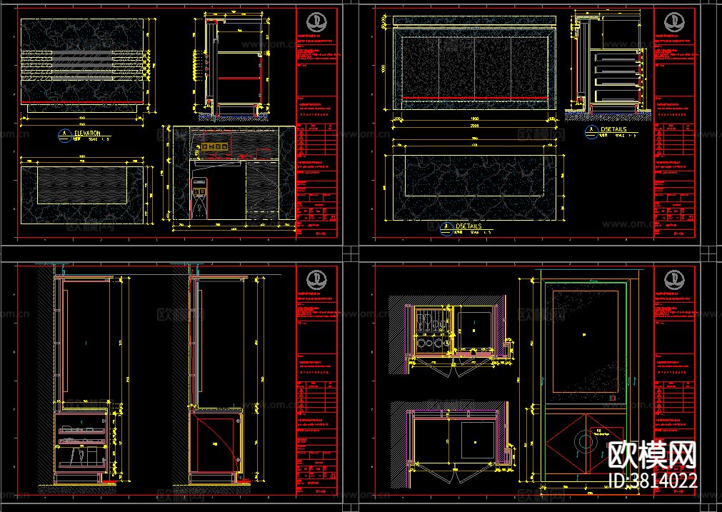 酒店设计 室内设计节点大样图下载（渲染图1）