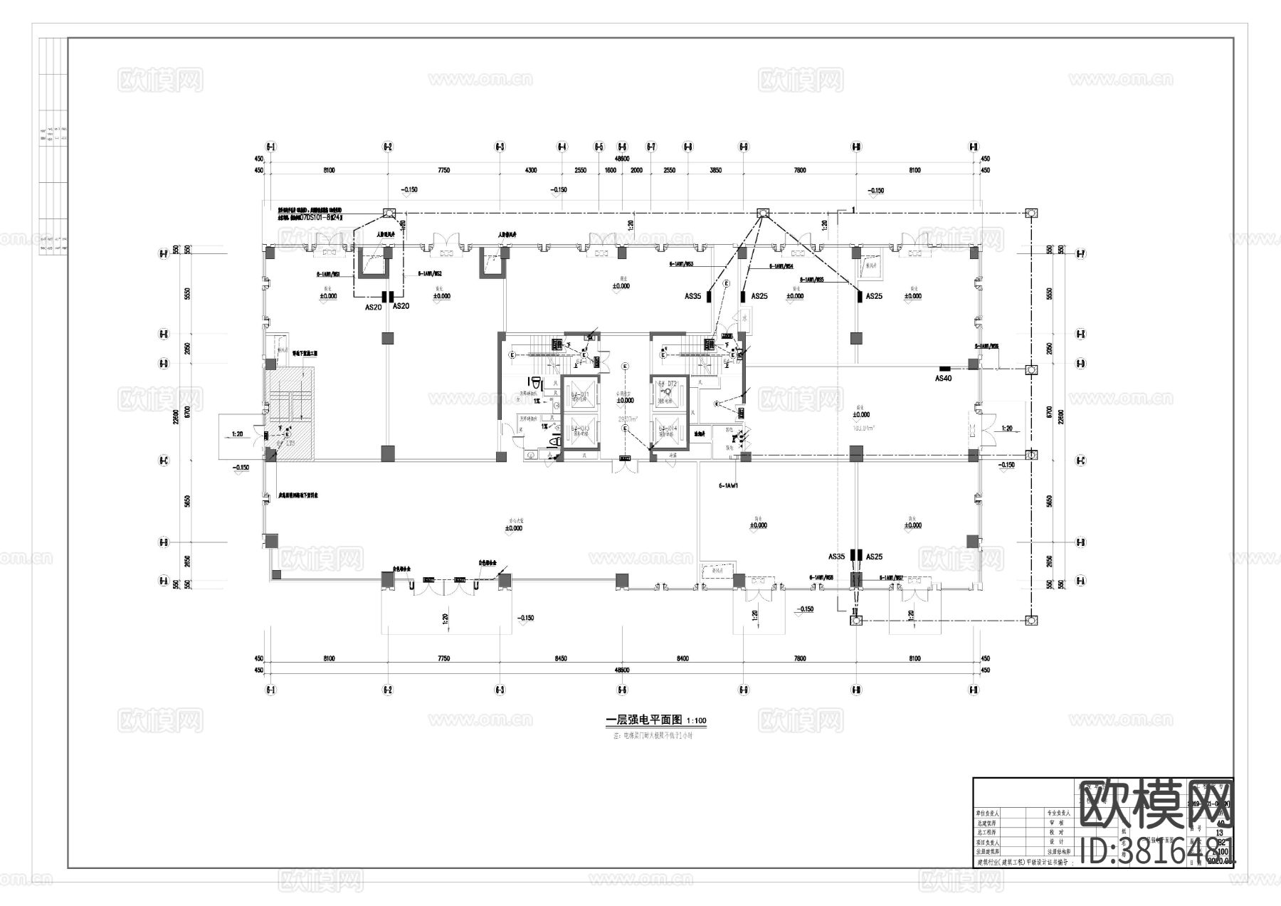 全套土建cad施工图