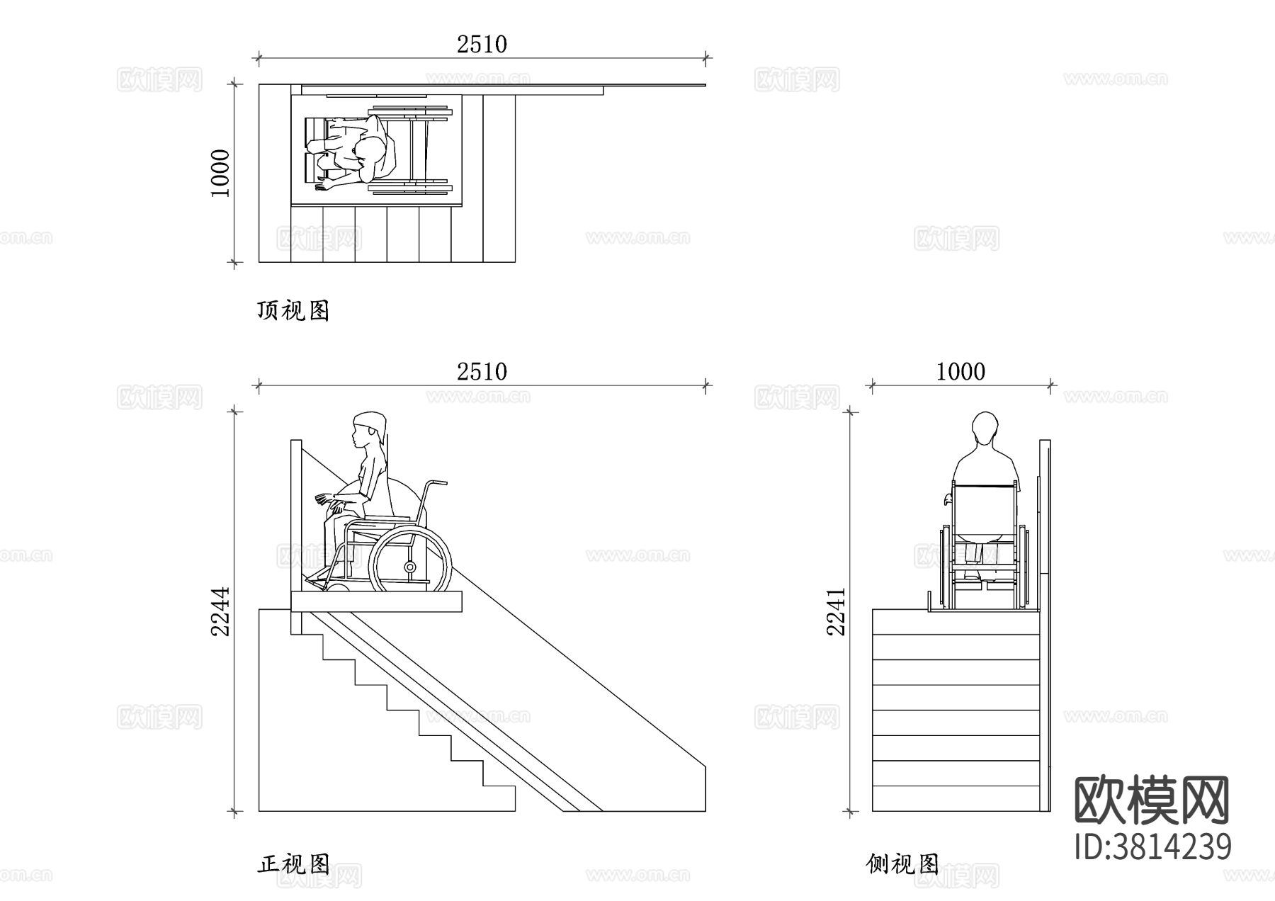 楼梯升降机节点大样图