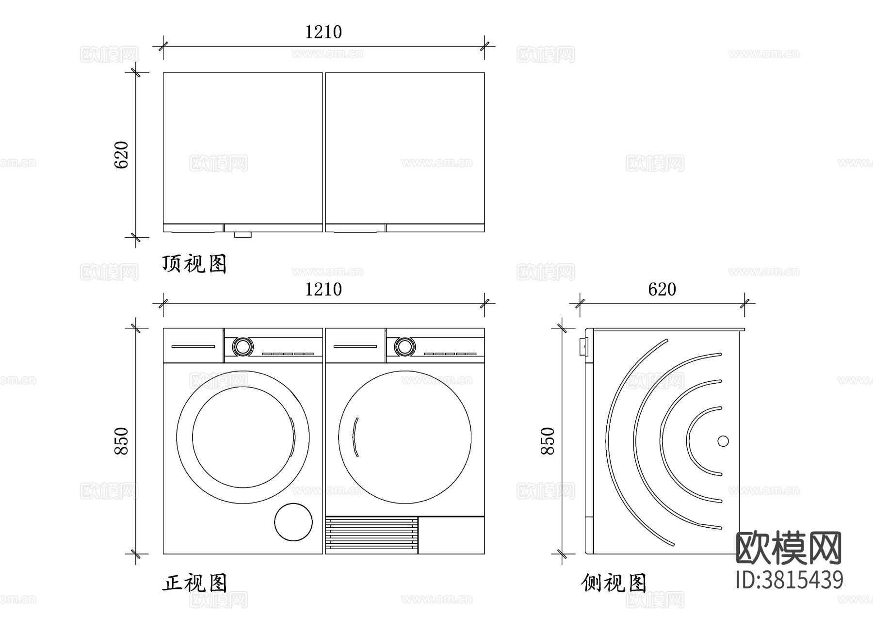 洗衣烘干机平面图 洗衣烘干机结构图下载