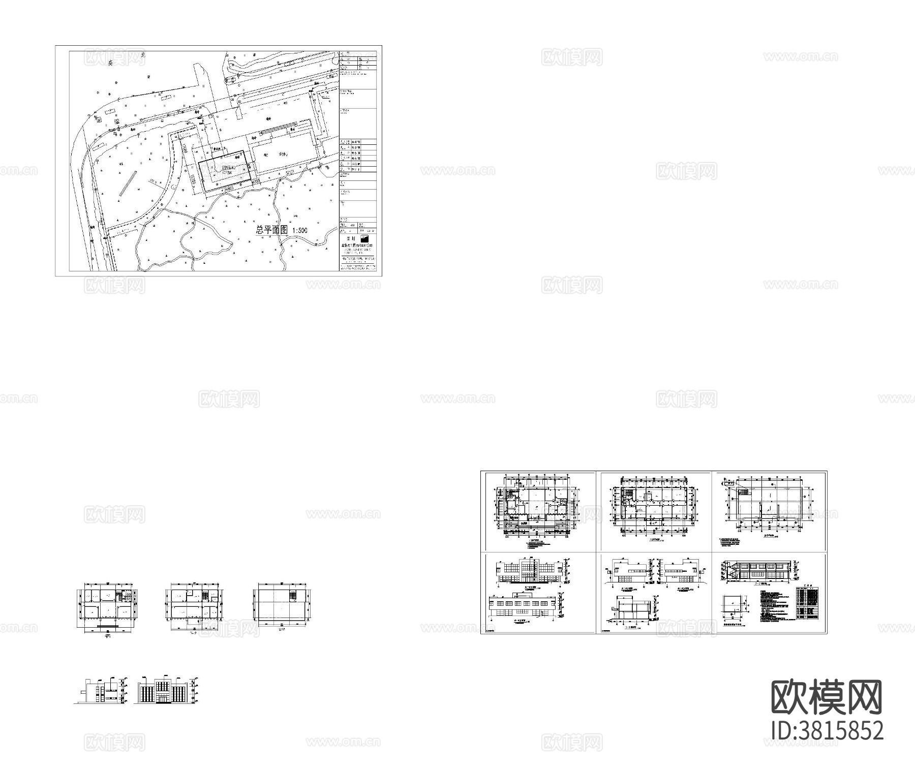 办公楼建筑cad施工图