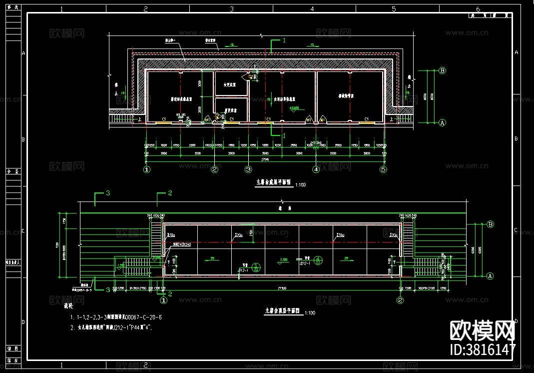 体育场全套建筑cad施工图