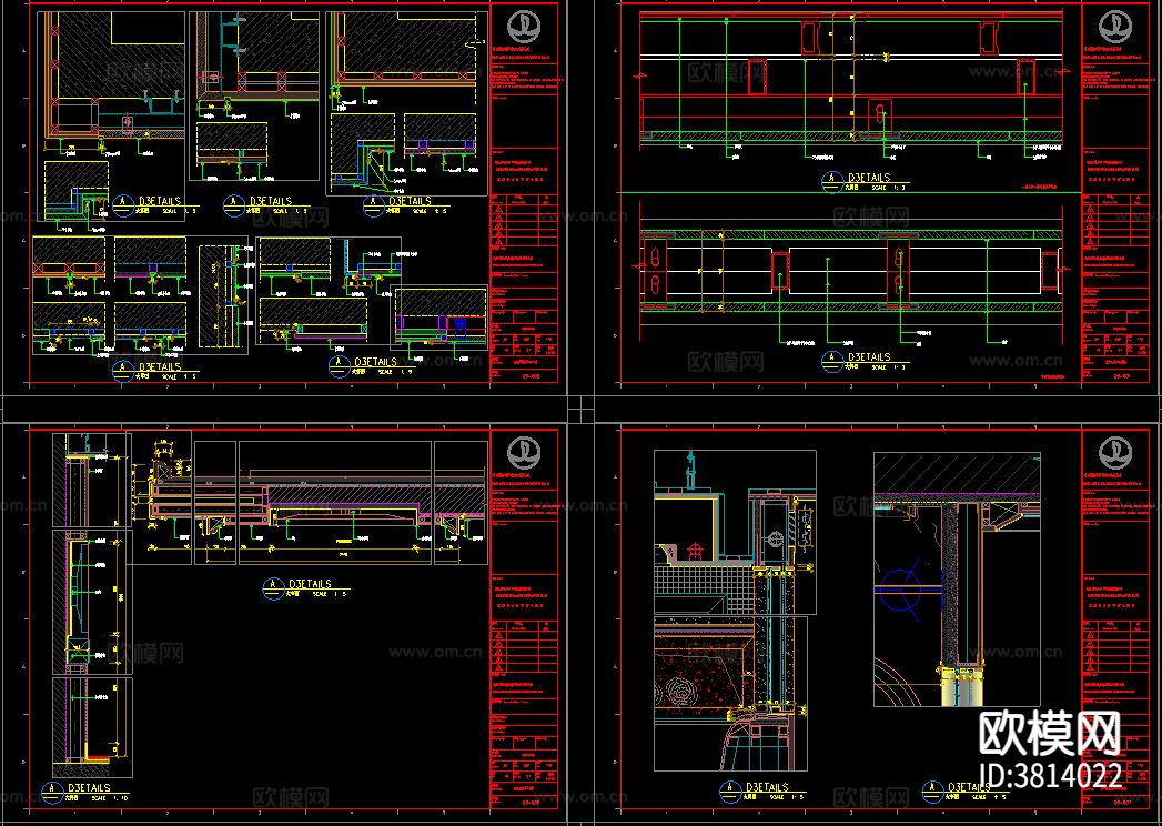 酒店设计 室内设计节点大样图下载（渲染图2）