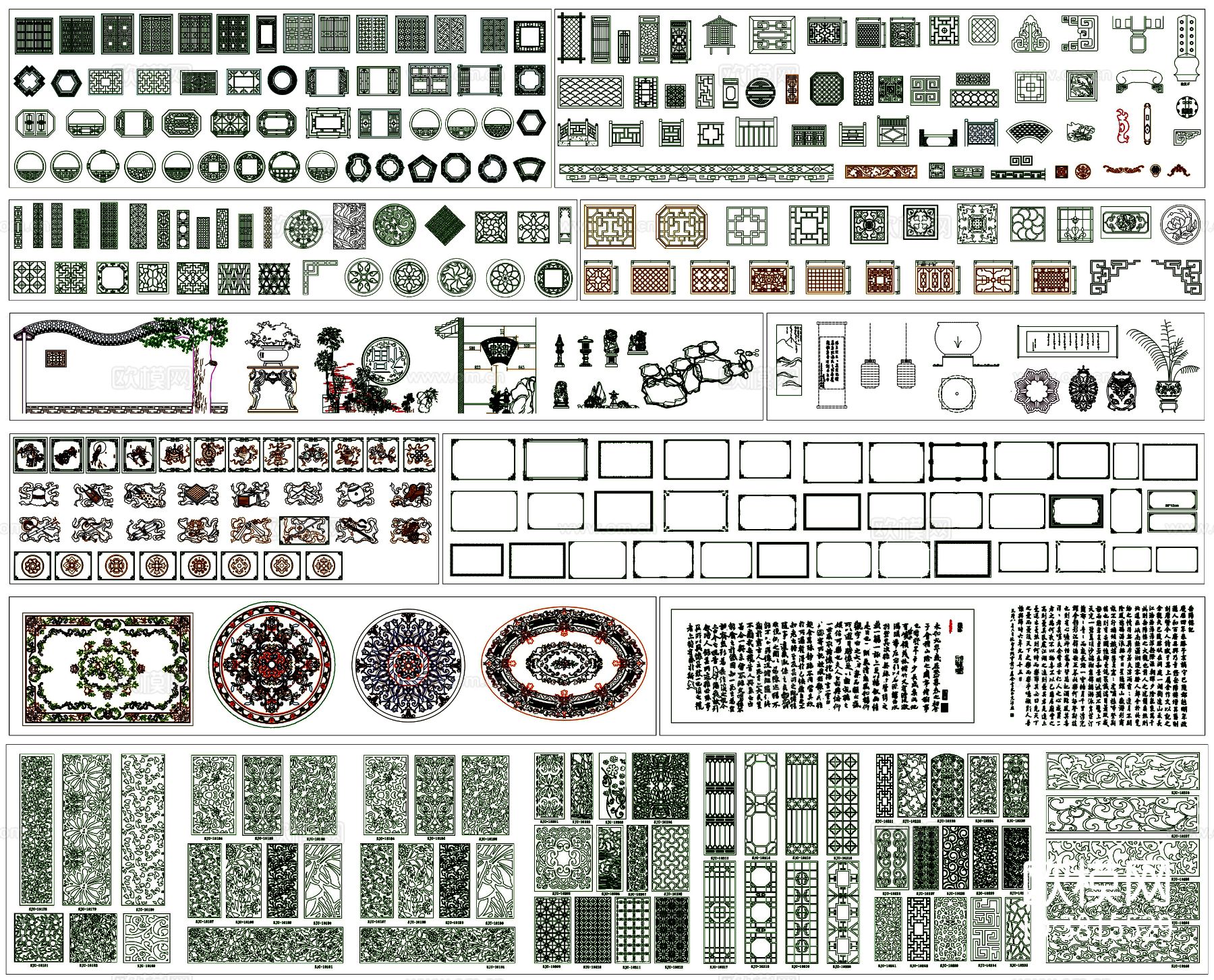 中式花格 雕花 中式元素cad图库