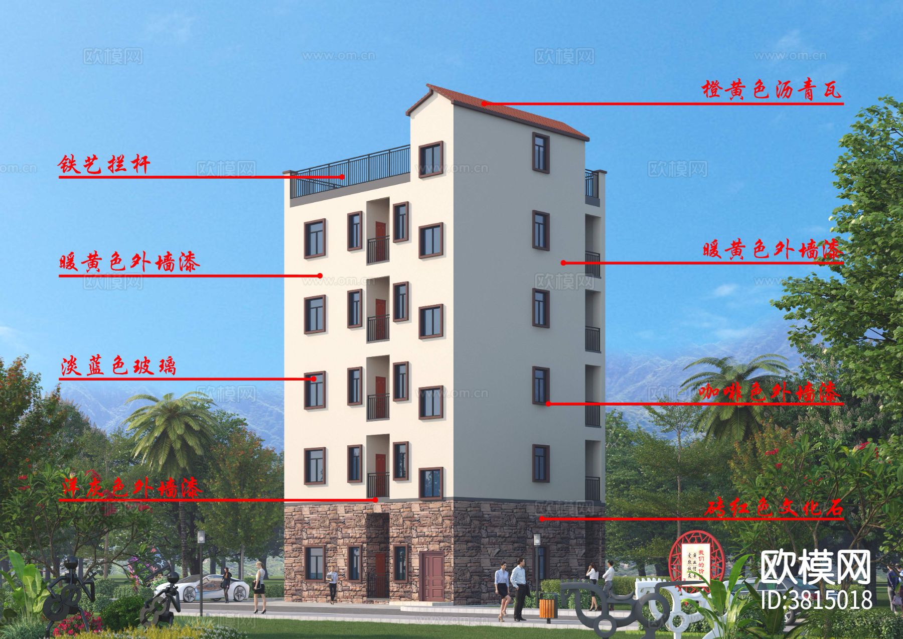 自建房 建筑CAD施工图