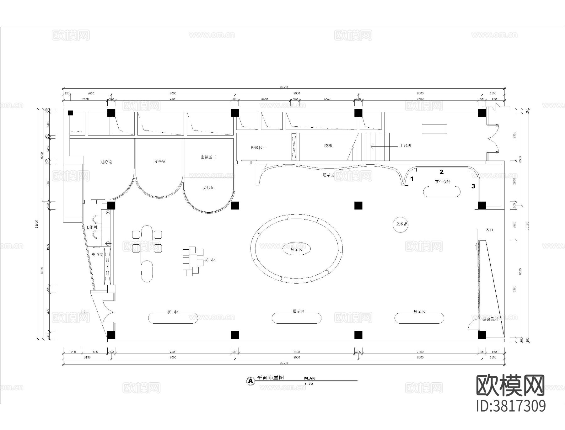 中医馆药店展厅CAD施工图