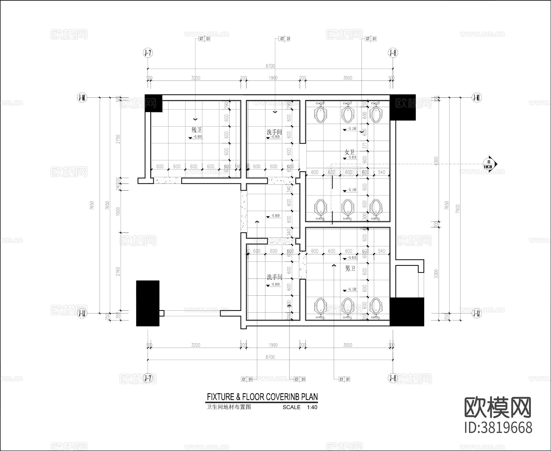 公共卫生间装修cad施工图