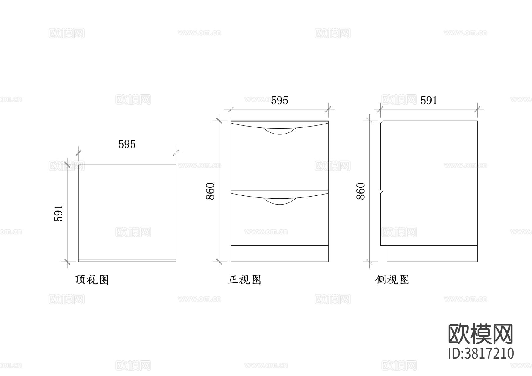 洗碗机拉篮 洗碗机抽屉篮CAD三视图