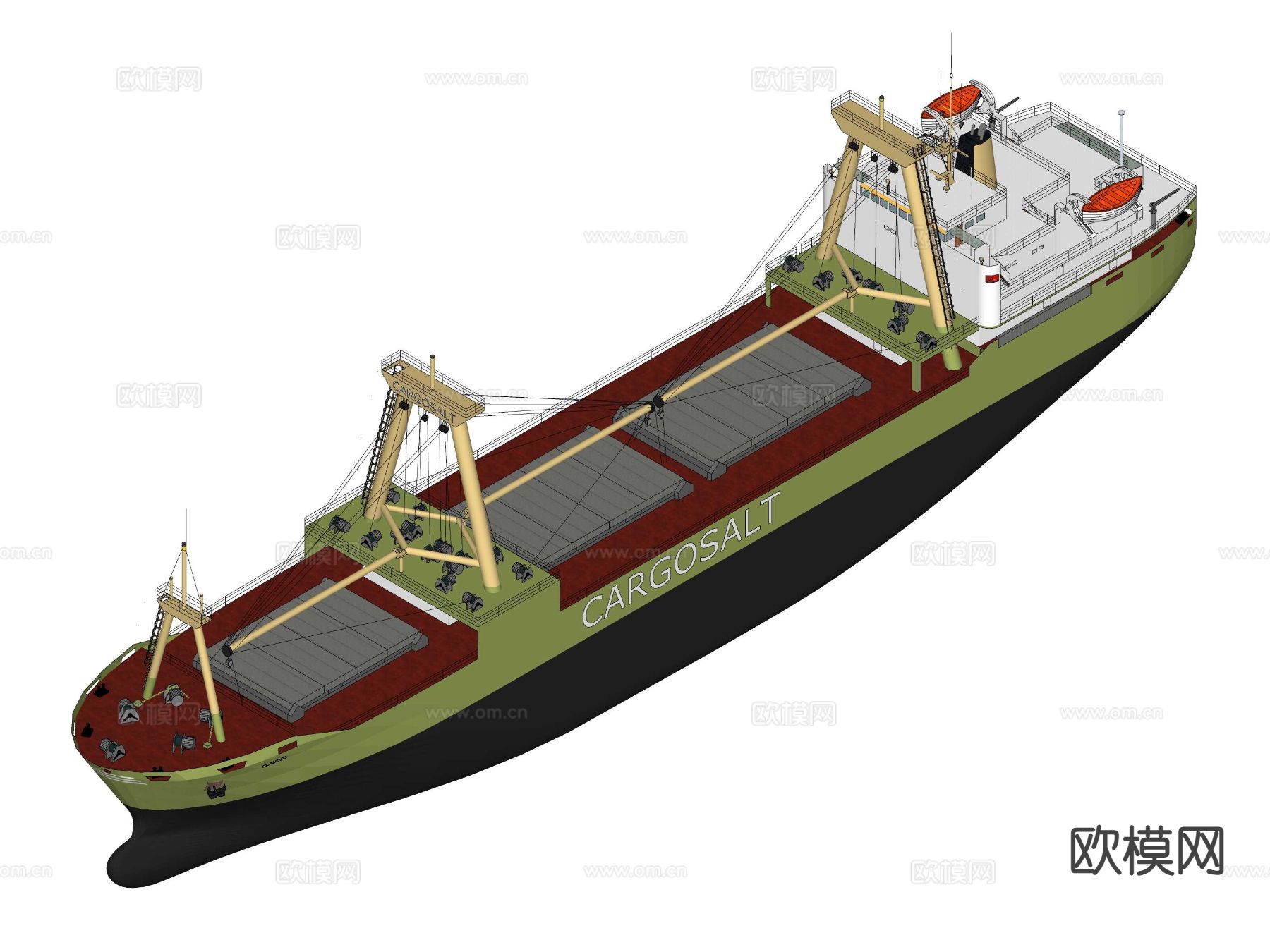 货轮 散装货船su模型