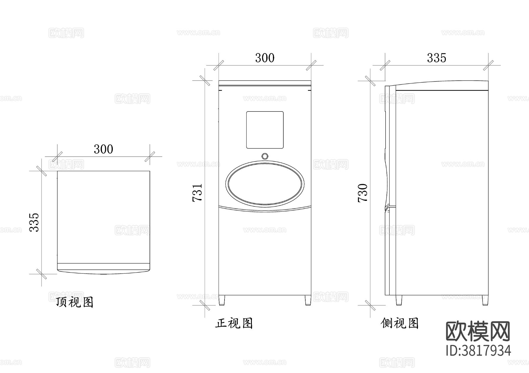 自由式汽水机 自由式饮料机CAD三视图