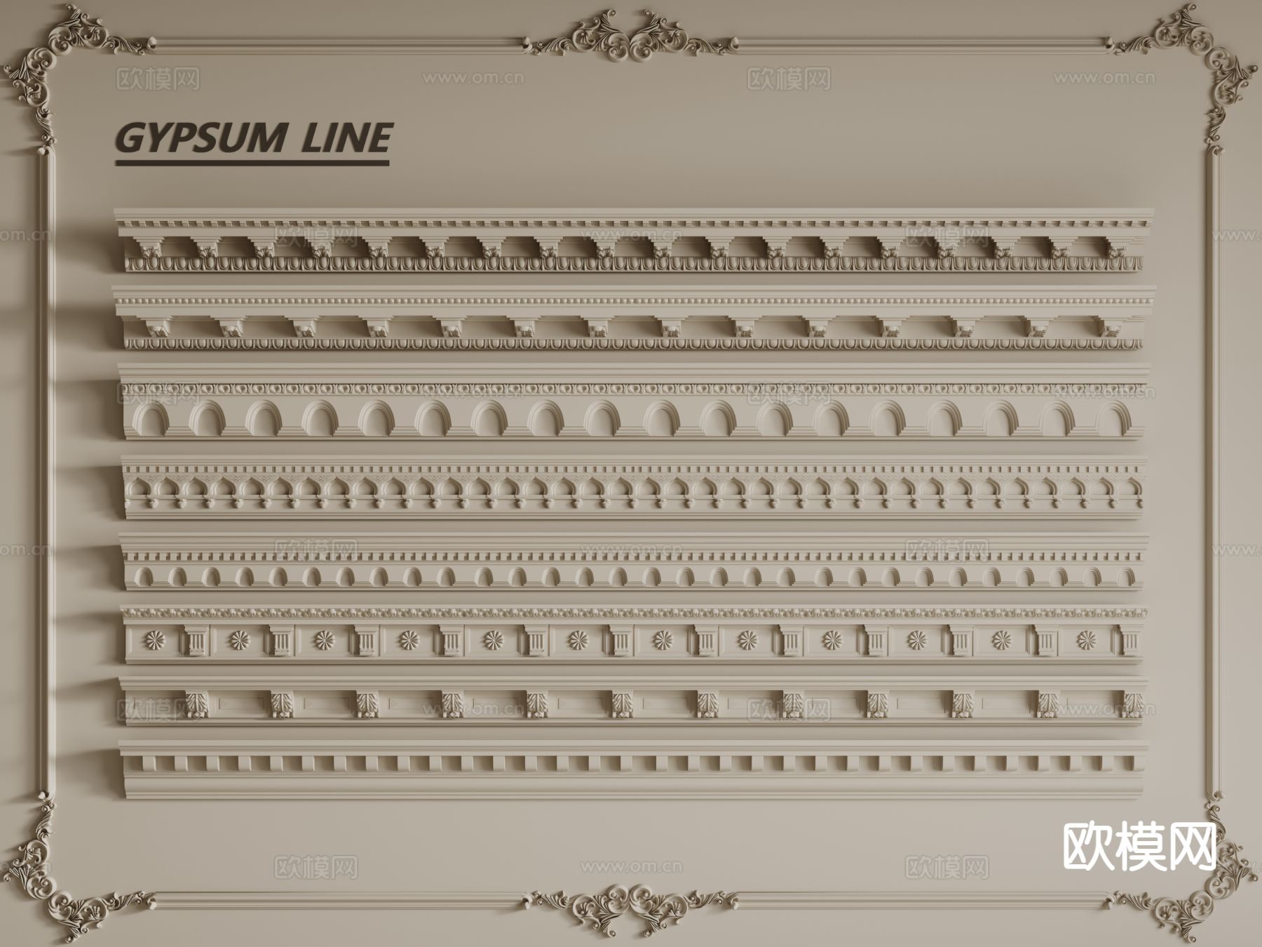 法式线条 石膏线 线条角线3d模型下载