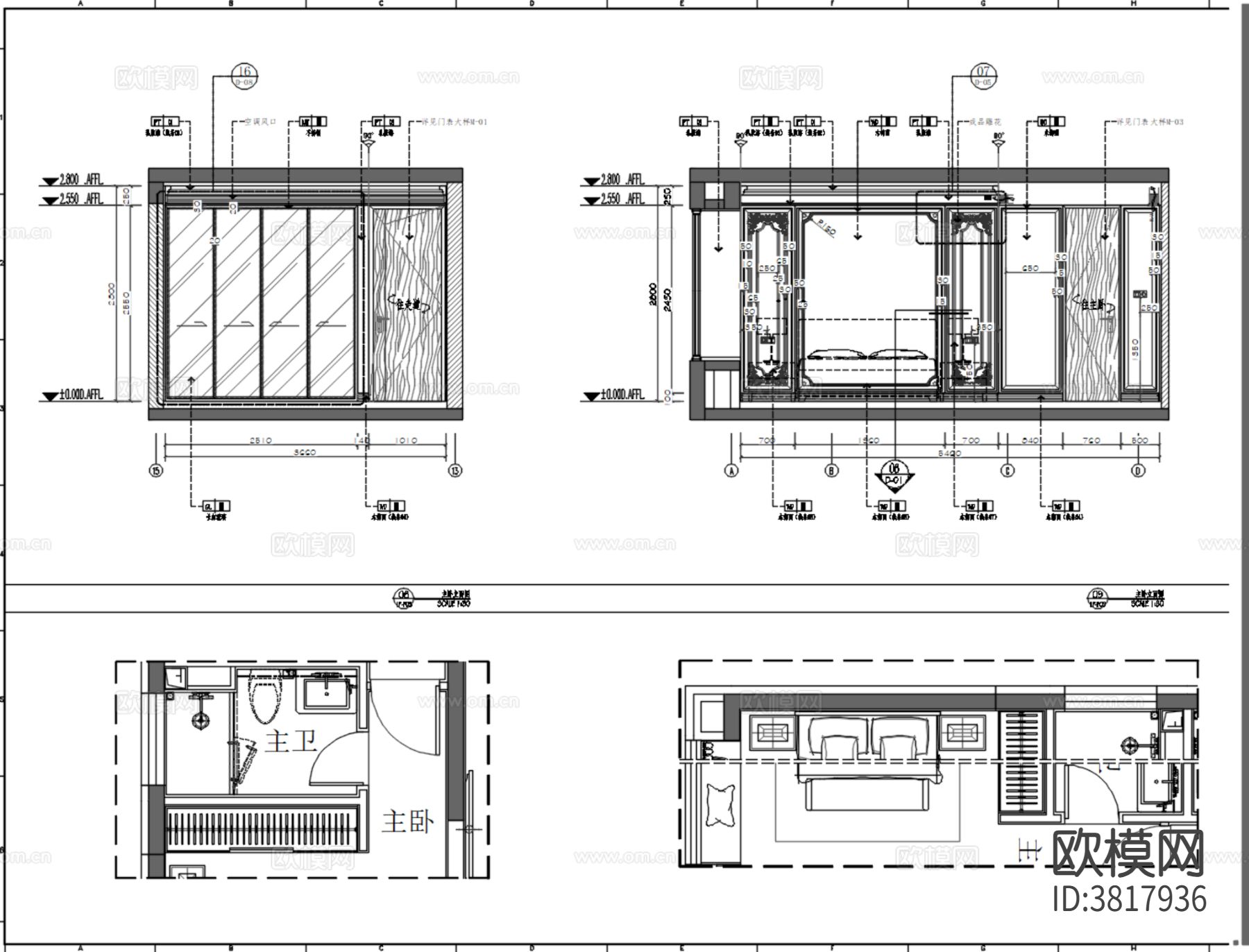 延安金泰未来印143m²样板房CAD施工图 物料册